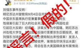华信煤气最新爆料新闻,揭秘公司内幕与市场动态
