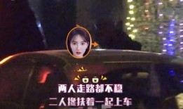 新追捕者爆料视频,剧情反转，悬念迭起！